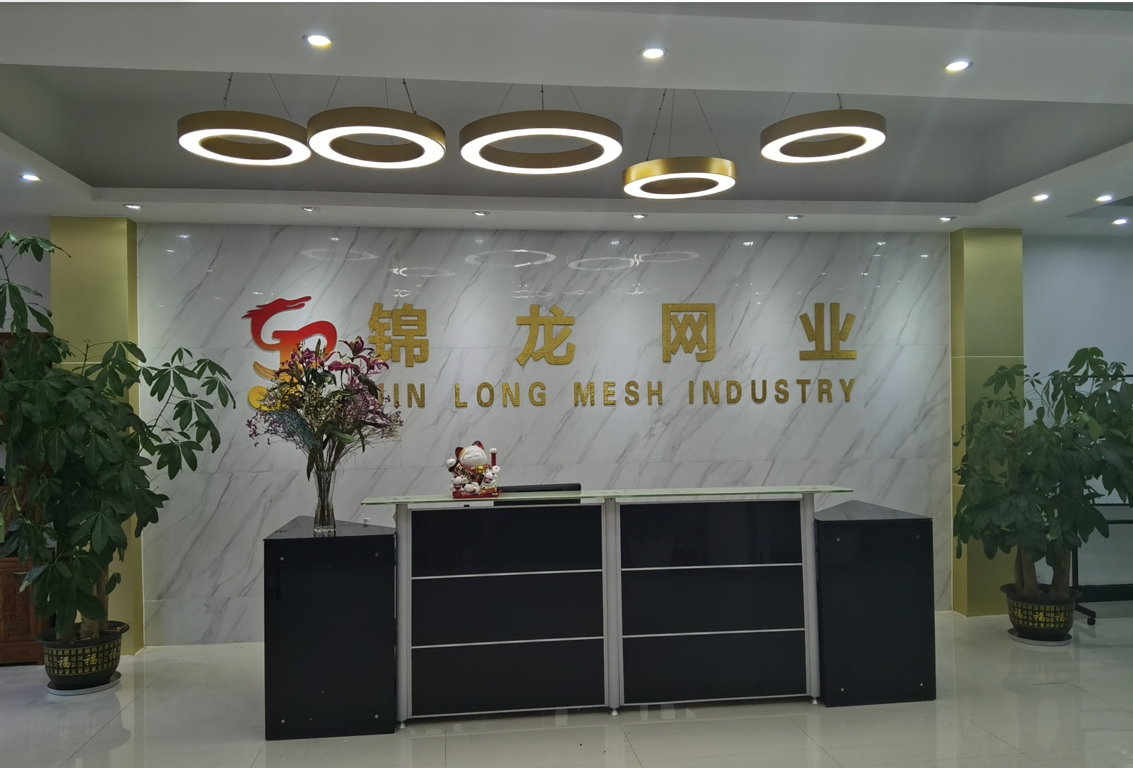 首页关于我们背景